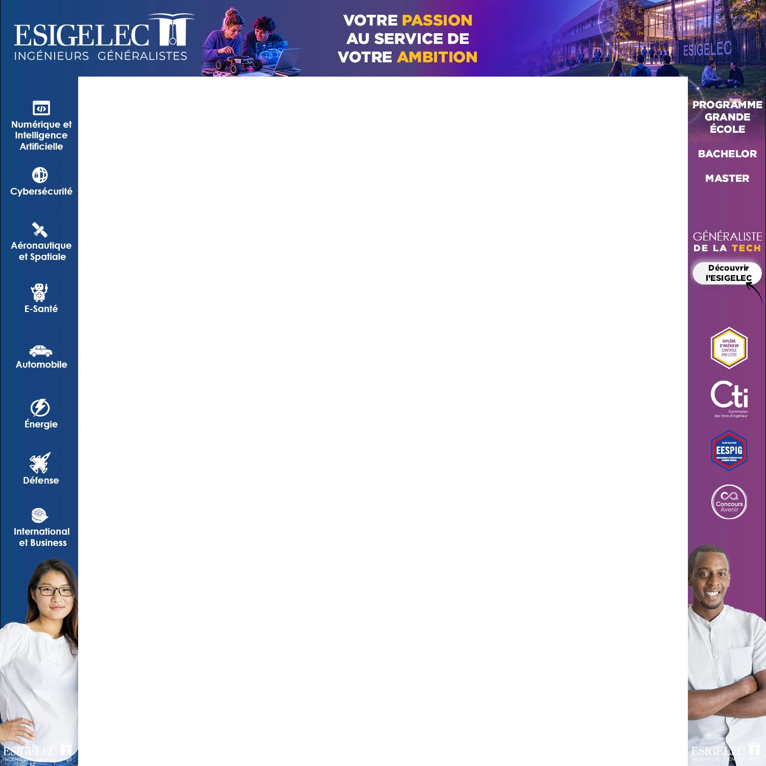 Habillage ESIGELEC cidj