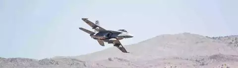 Exploitant / Exploitante renseignements de l’armée de l’air et de l'espace